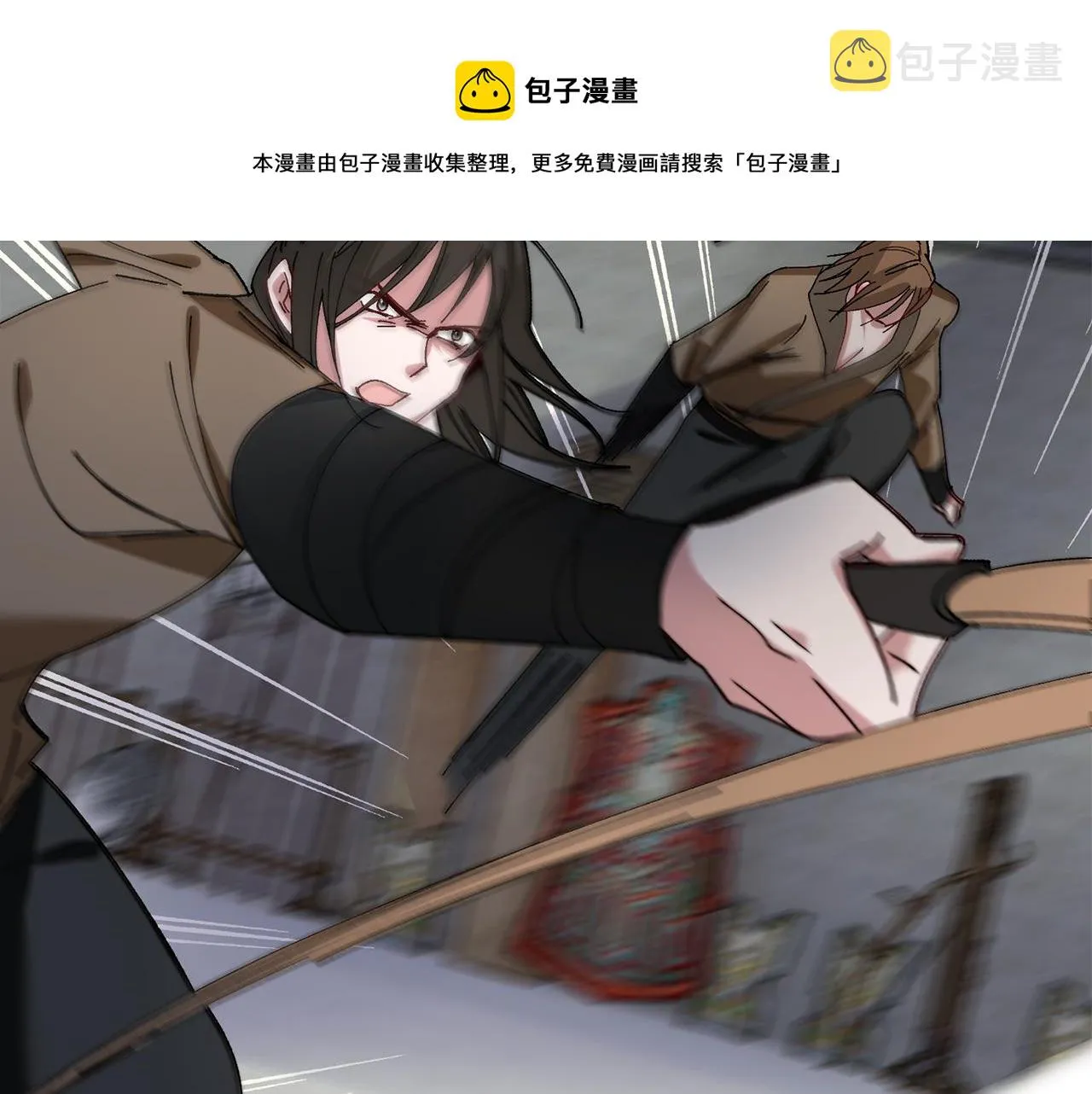 第6话 只想与一人厮守 第50页