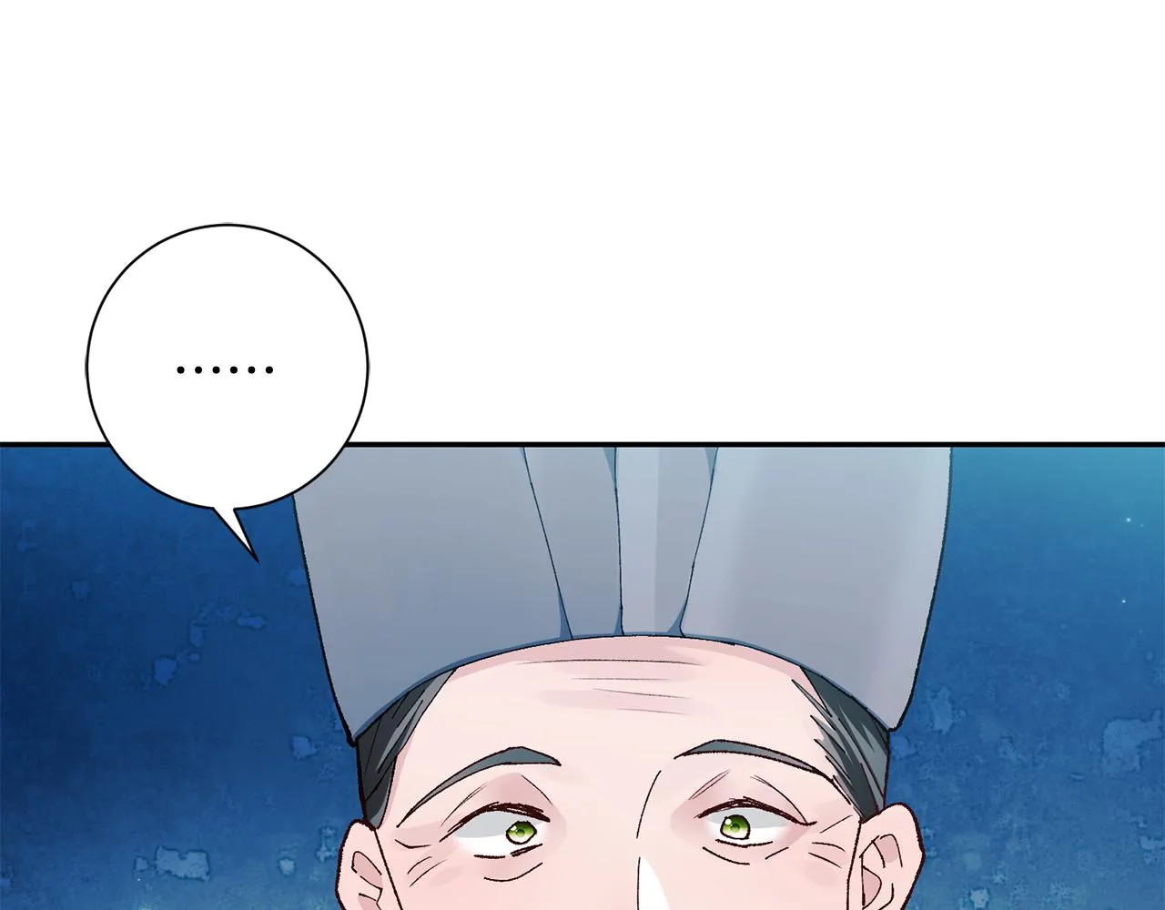 第4话 降温妙招 第109页