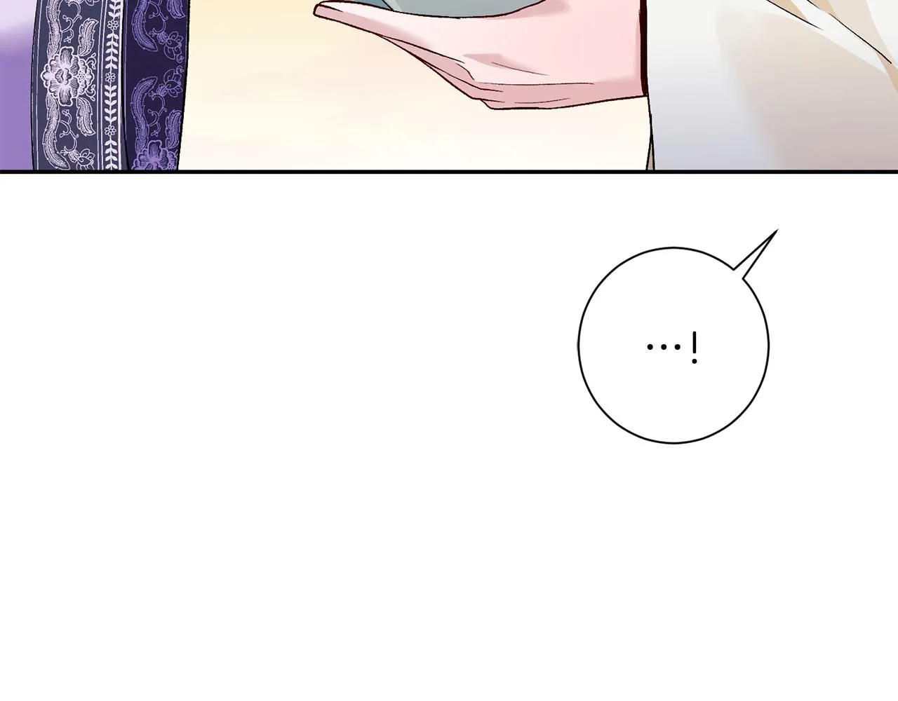 第3话 骑马的女人 第76页