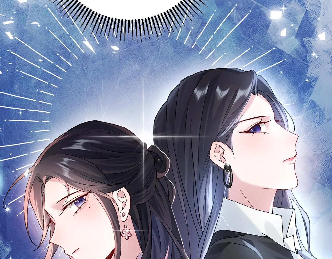 第3话 骑马的女人 第94页