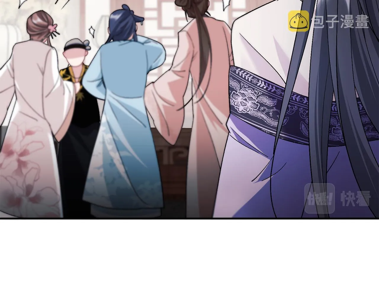 第3话 骑马的女人 第156页