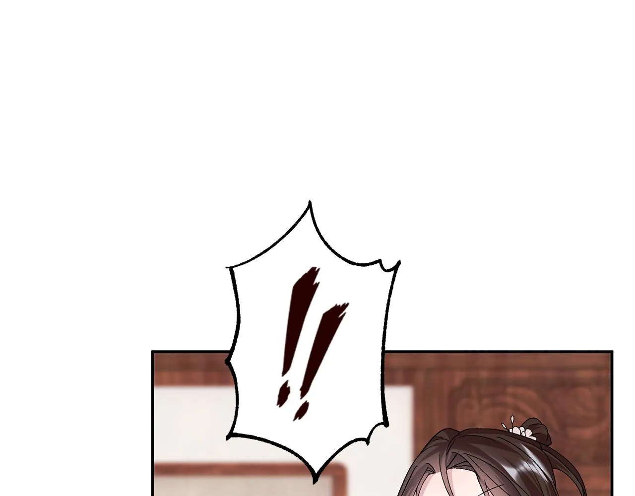 第3话 骑马的女人 第157页