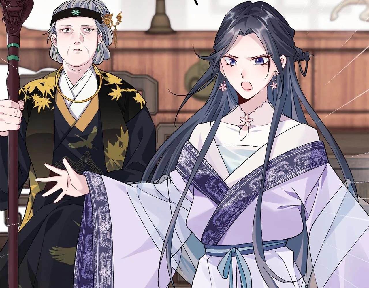 第3话 骑马的女人 第180页