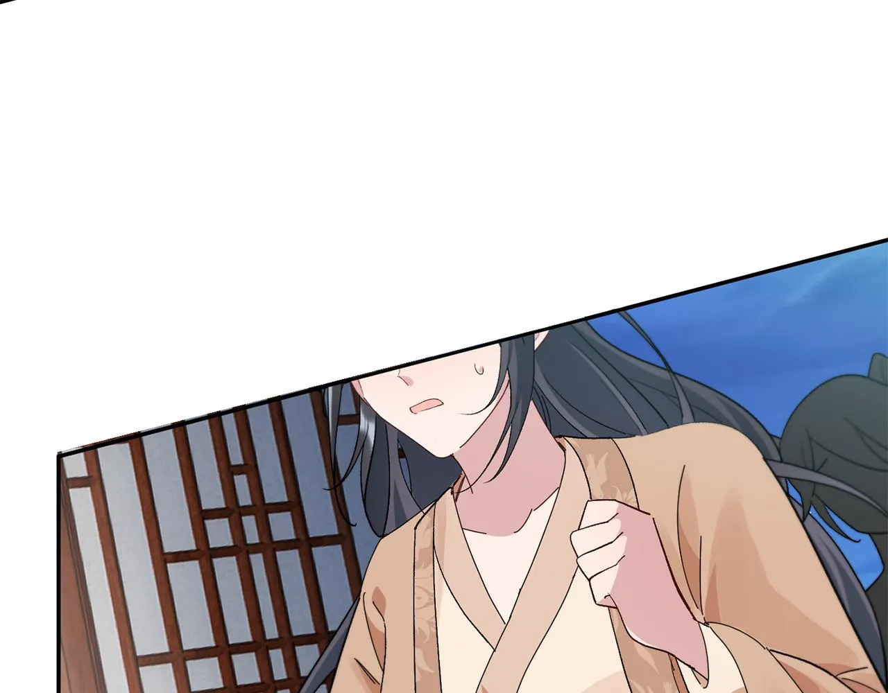 第3话 骑马的女人 第201页