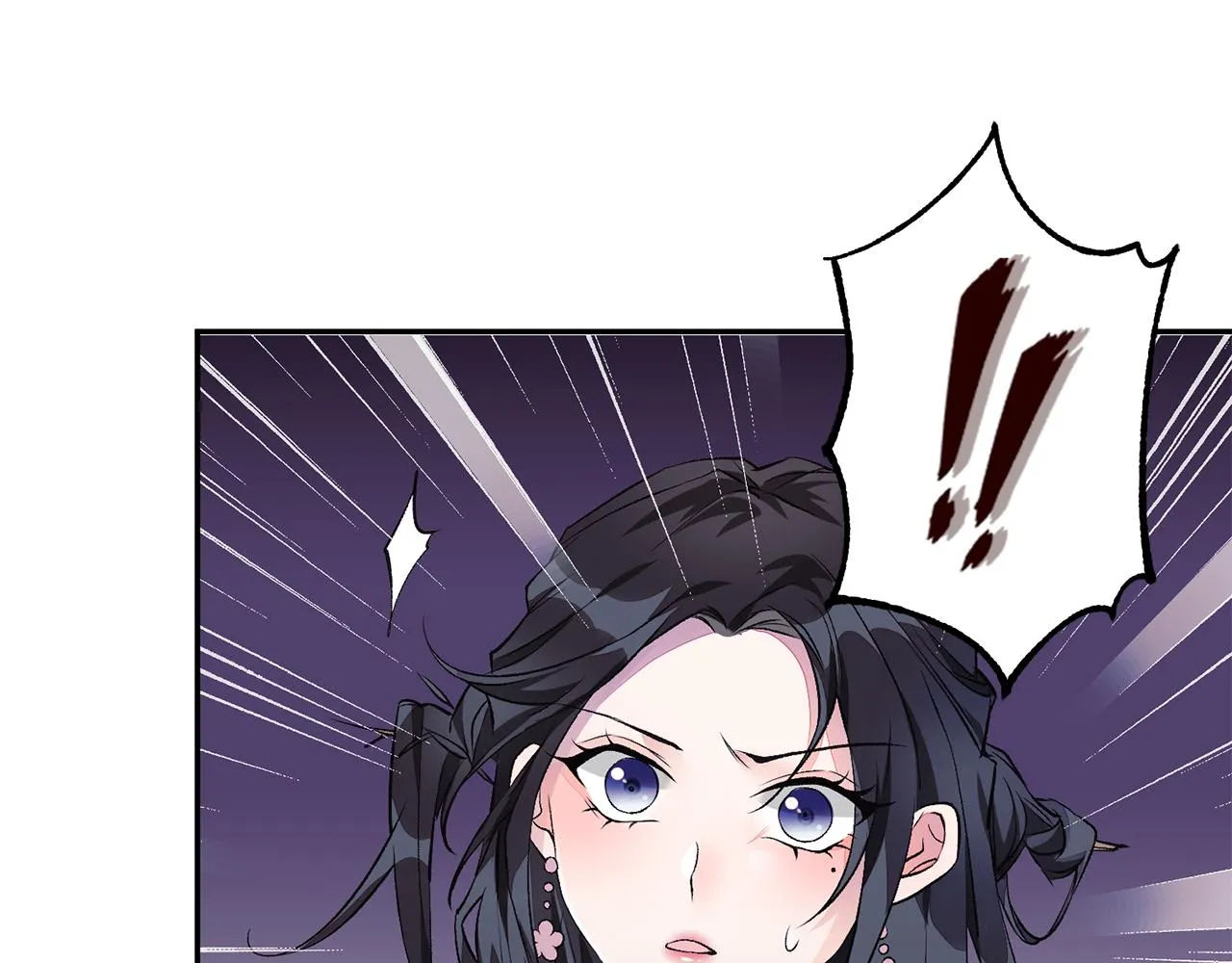 第1话 享乐梦碎 第29页