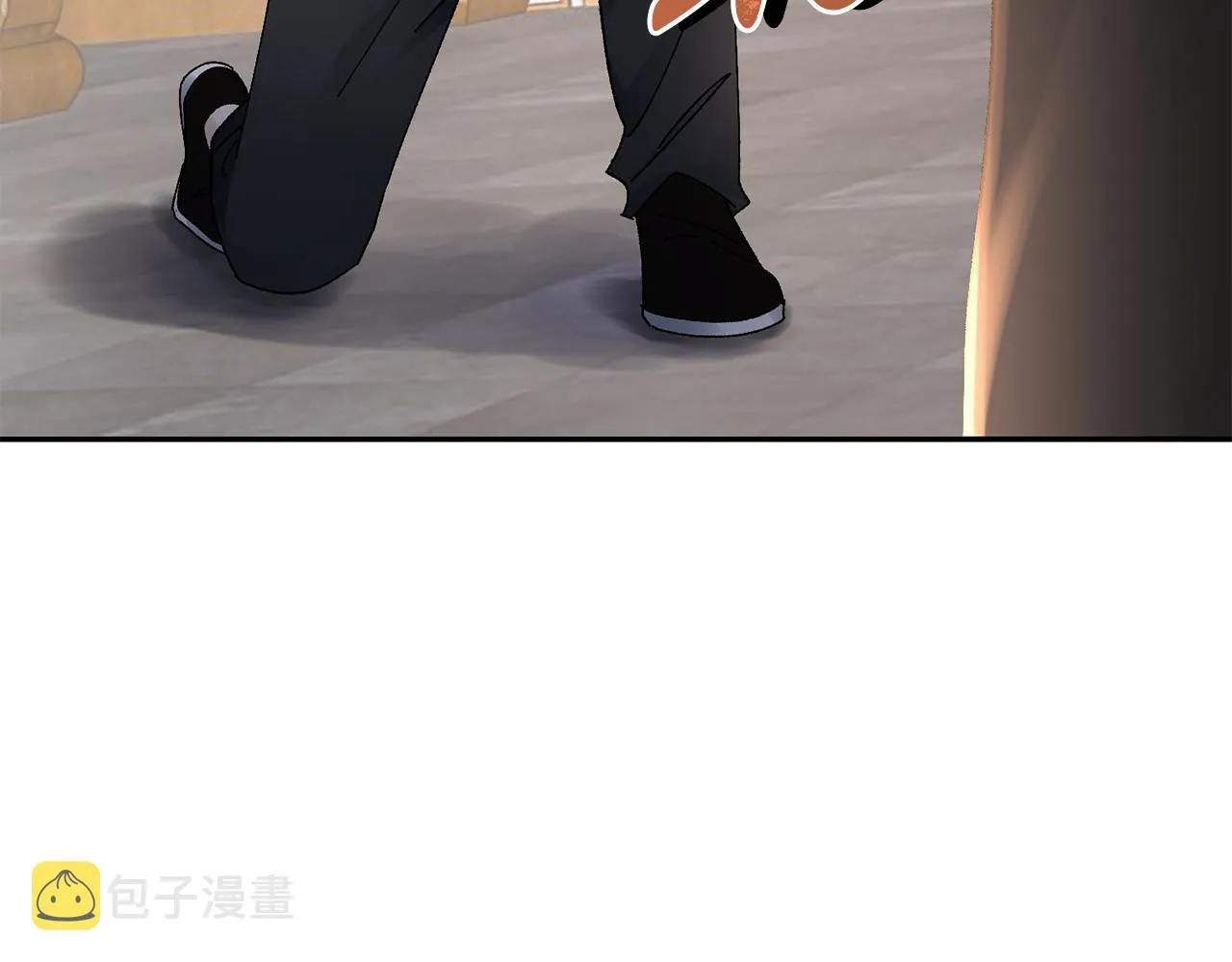 第25话 惊艳 第23页