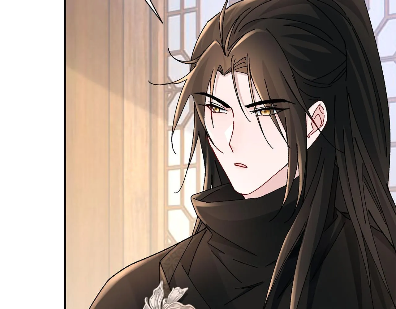 第25话 惊艳 第25页