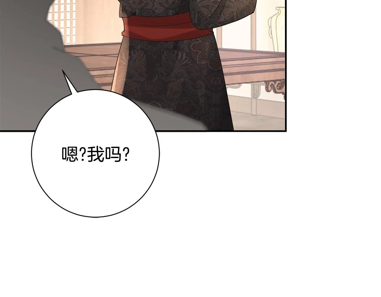 第24话 震怒 第35页