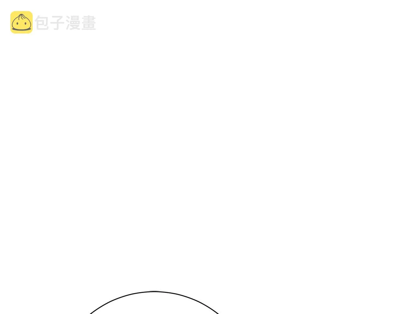 第24话 震怒 第156页