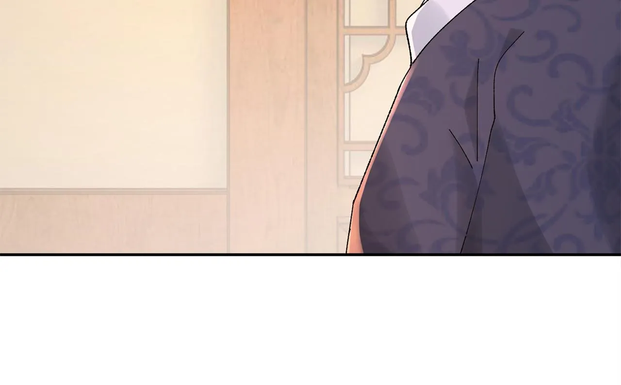 第24话 震怒 第183页