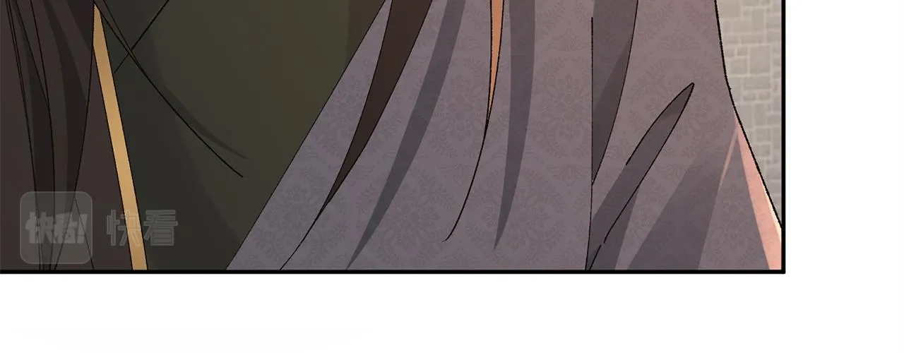 第24话 震怒 第193页