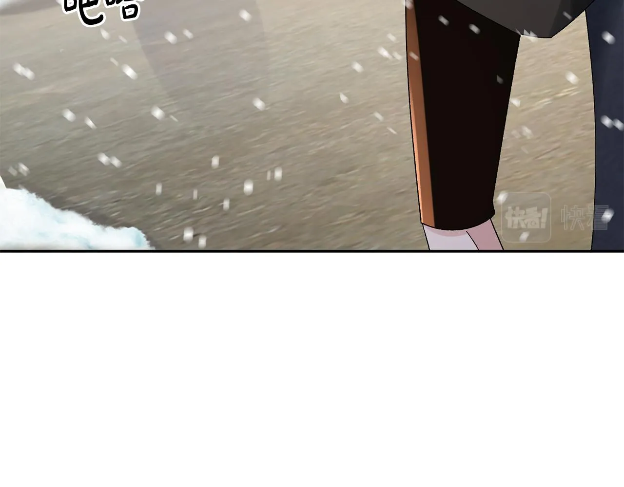 第24话 震怒 第214页