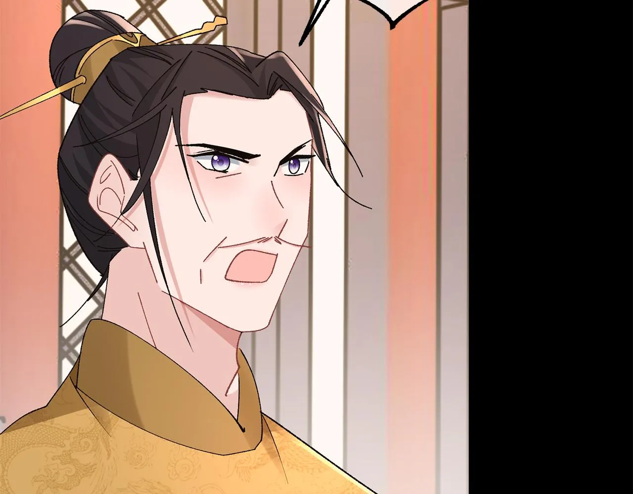 第24话 震怒 第231页