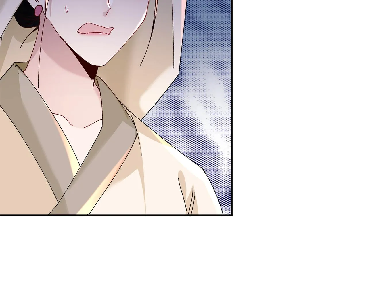 第29话 暗中相助 第40页