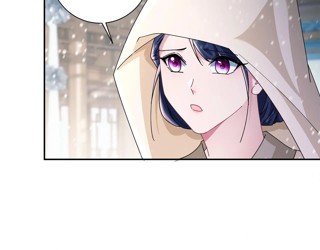 第29话 暗中相助 第95页