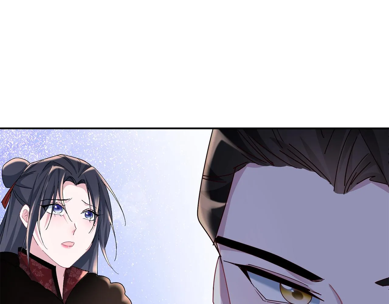 第29话 暗中相助 第152页