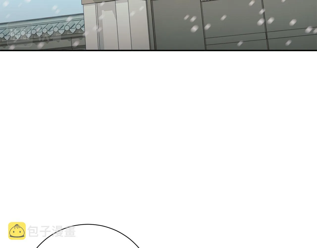 第28话 当家 第147页