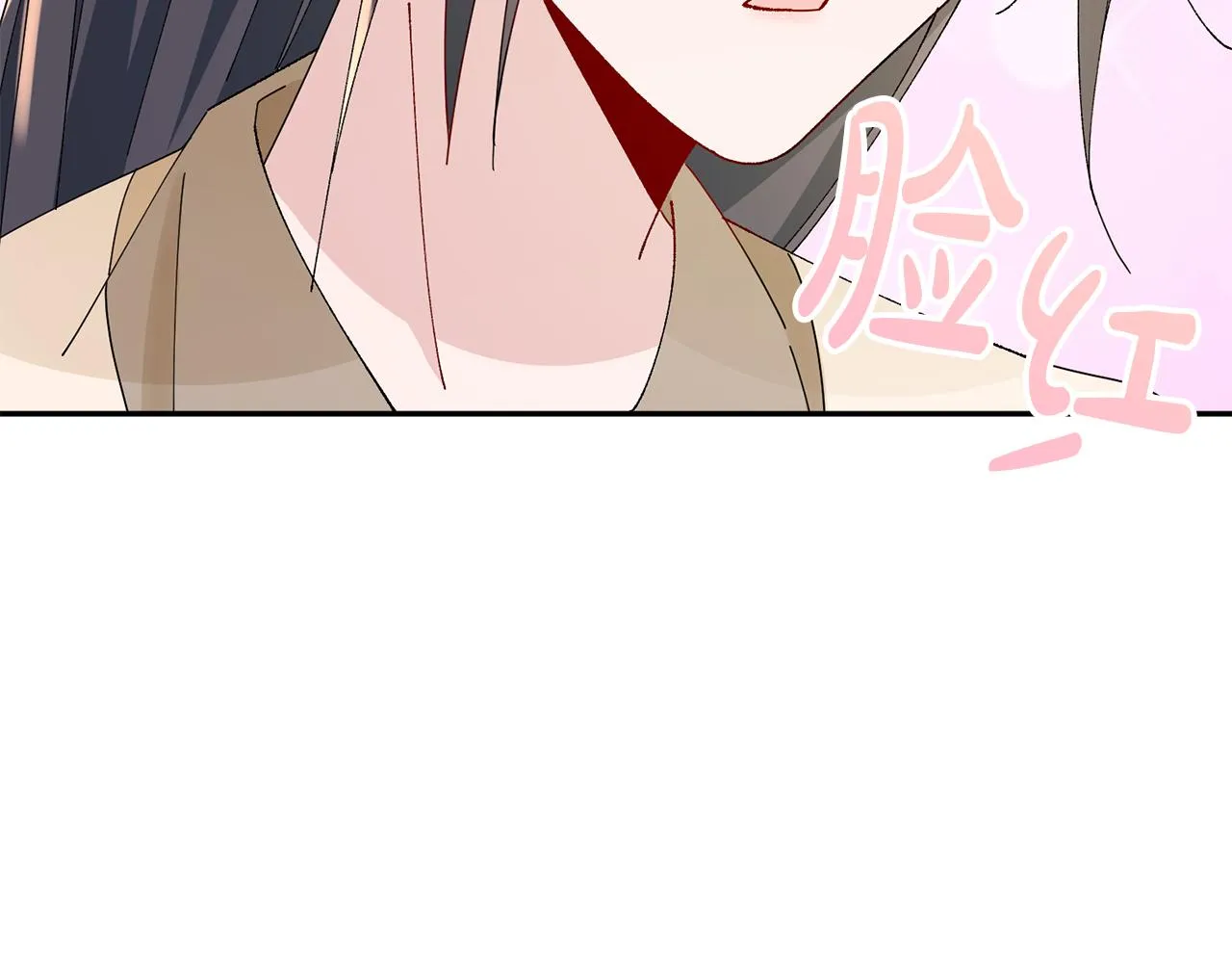 第31话 告白 第26页