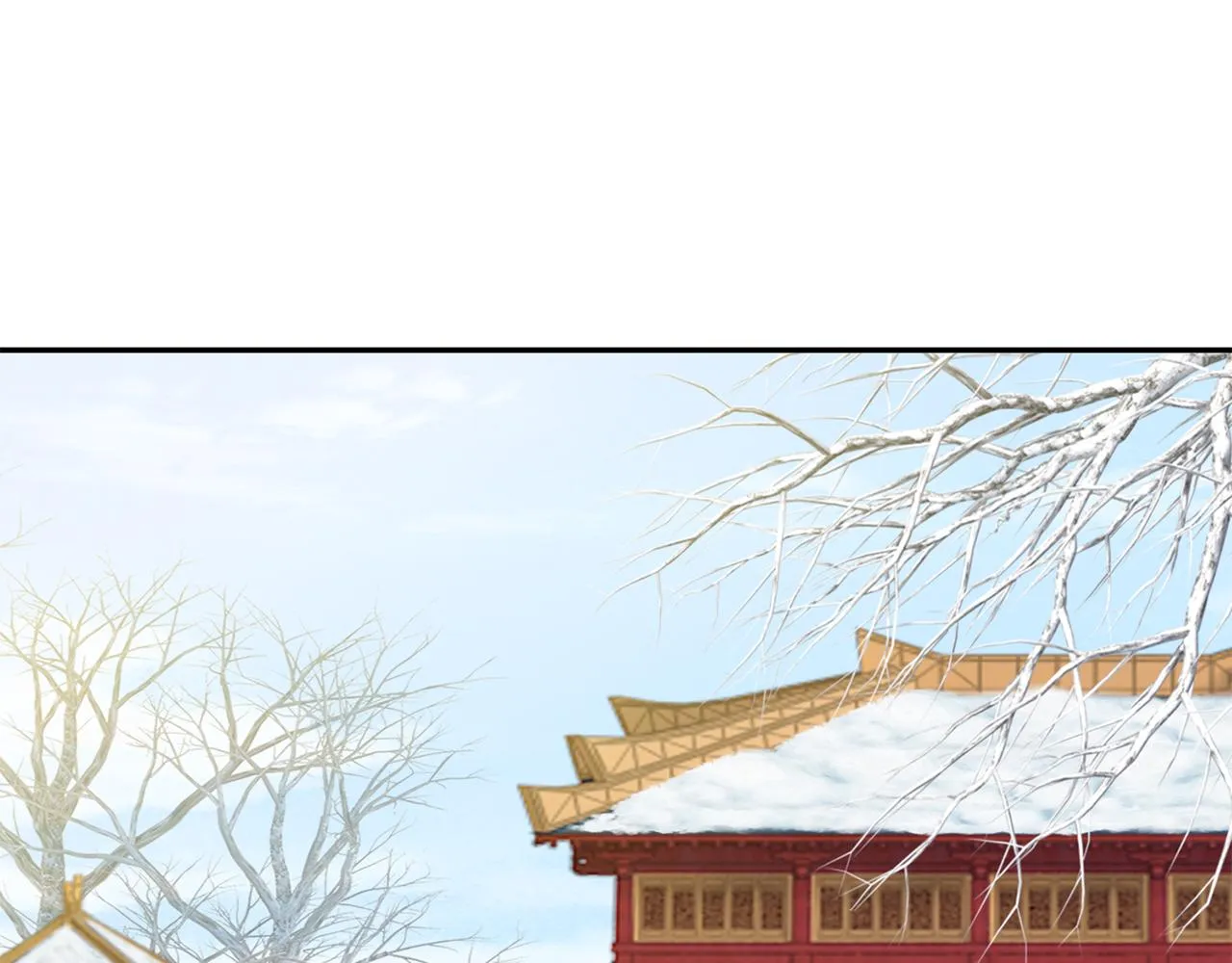 第31话 告白 第137页