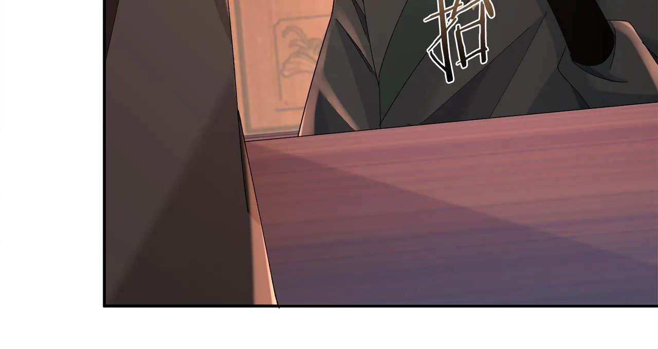 第33话 暗中相助 第74页