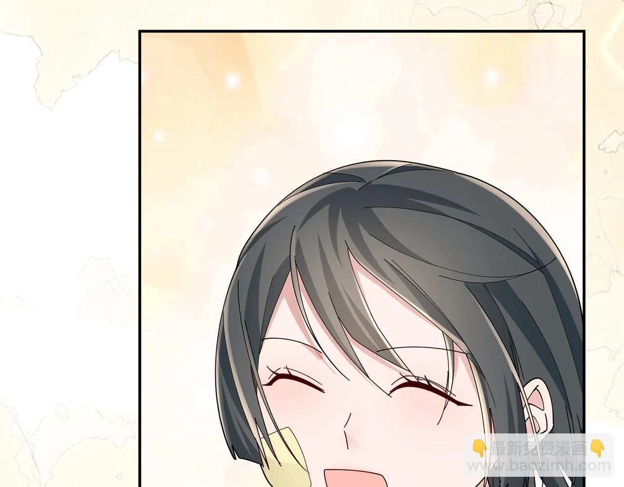 第37话 皇室阴谋 第44页
