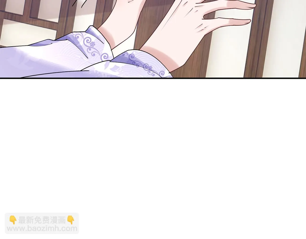 第36话 坦白身份 第179页