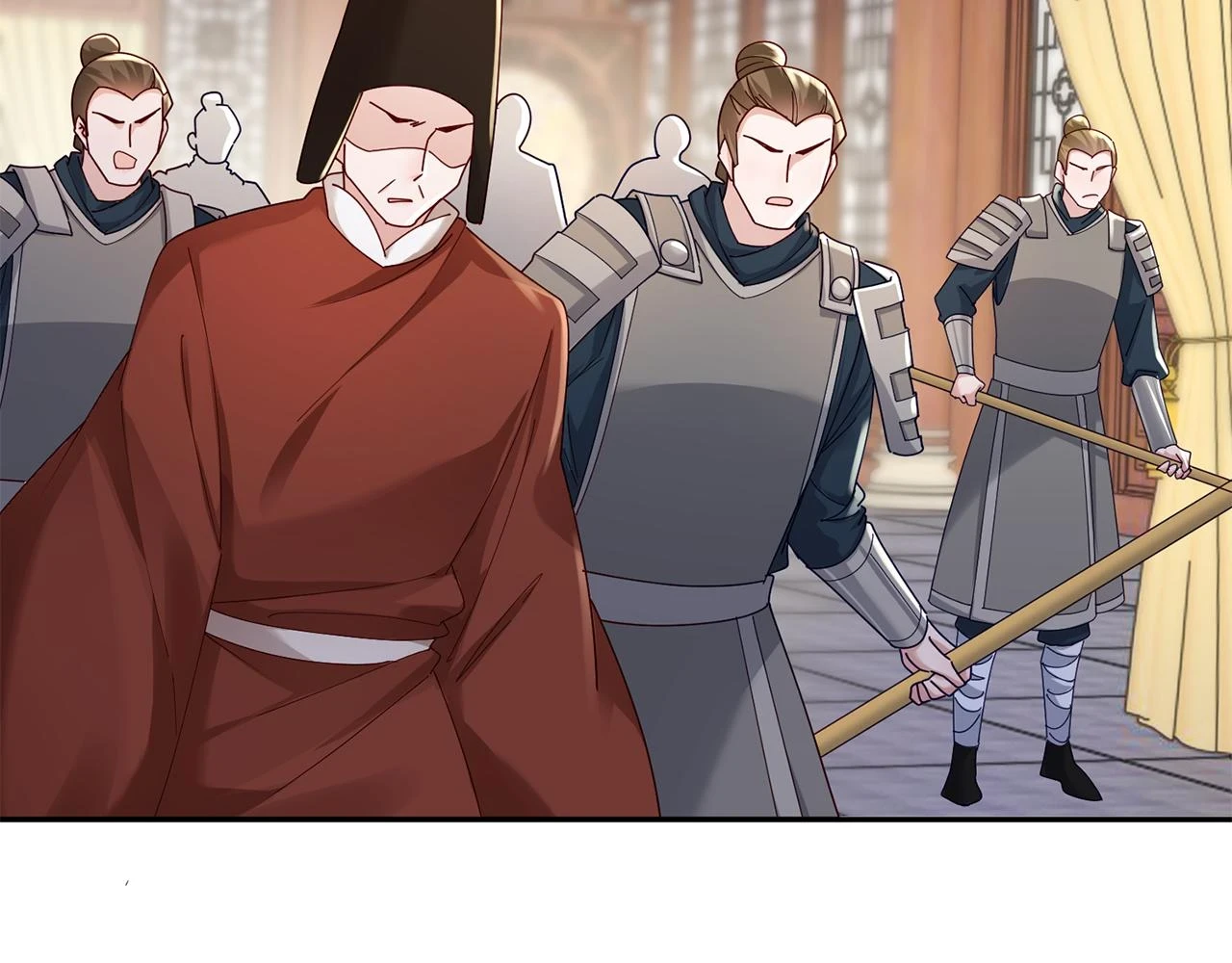 第38话 陛下的嘱托 第6页