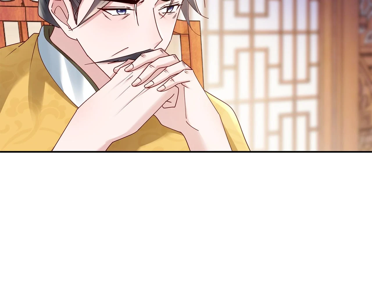 第38话 陛下的嘱托 第16页