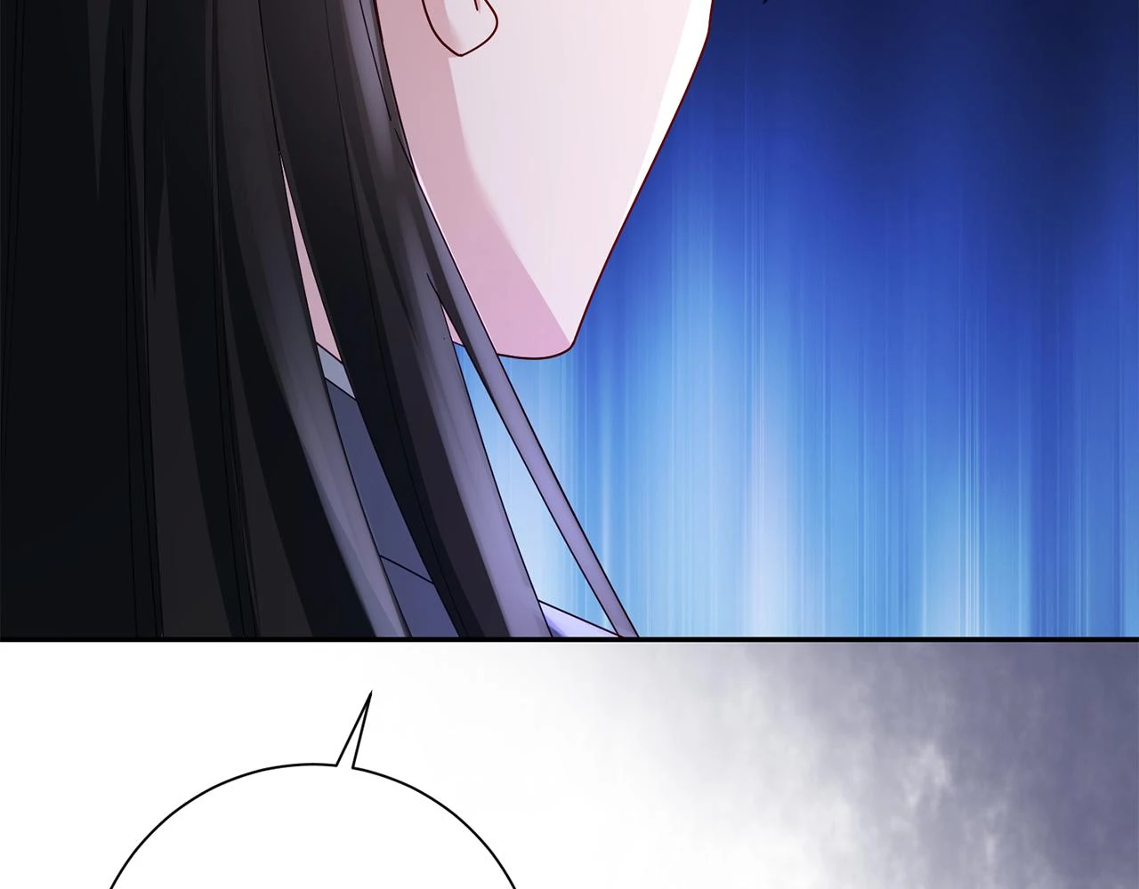 第38话 陛下的嘱托 第33页