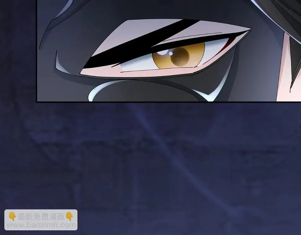 第43话 修罗场 第23页