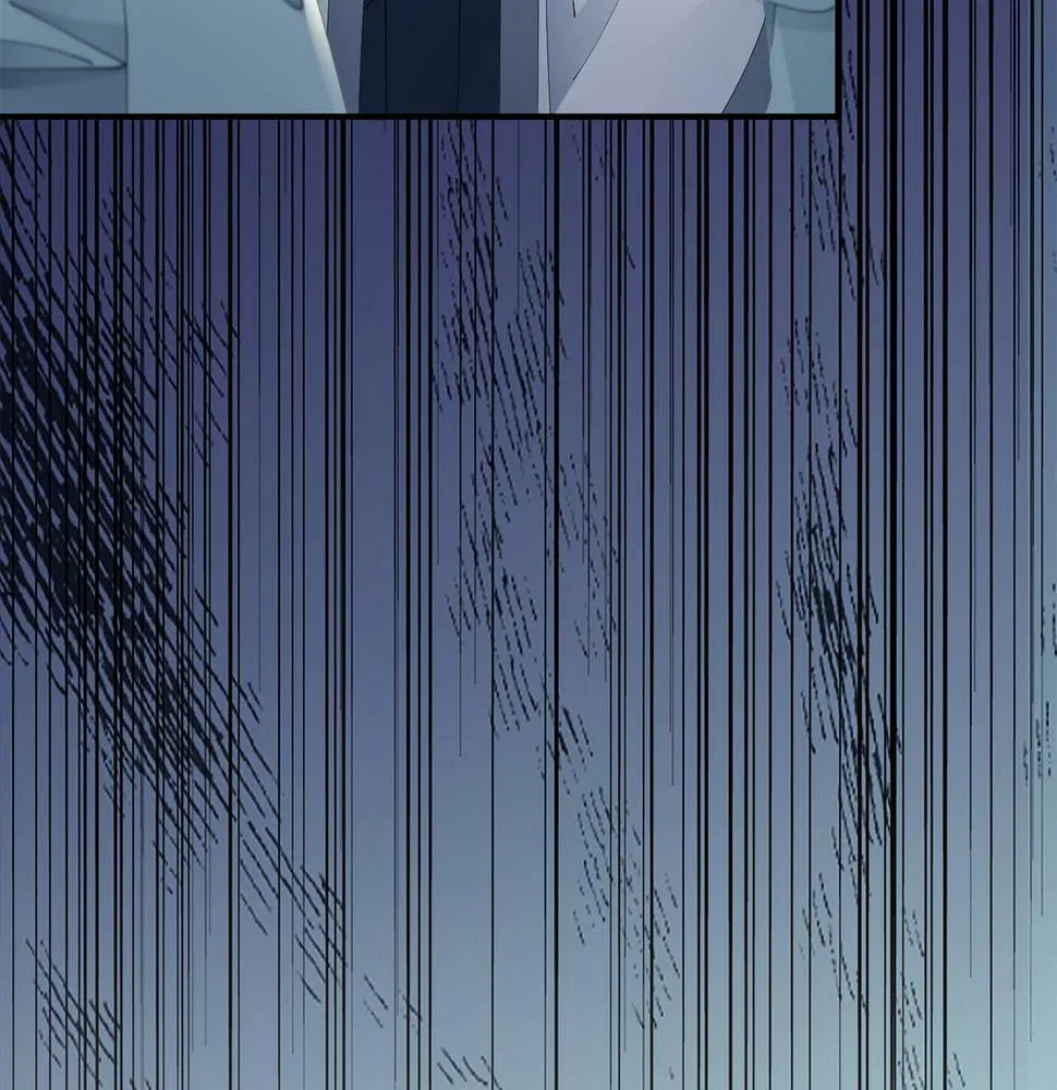第44话 不对频率 第84页