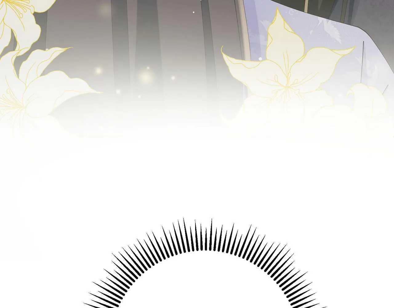 第44话 不对频率 第106页