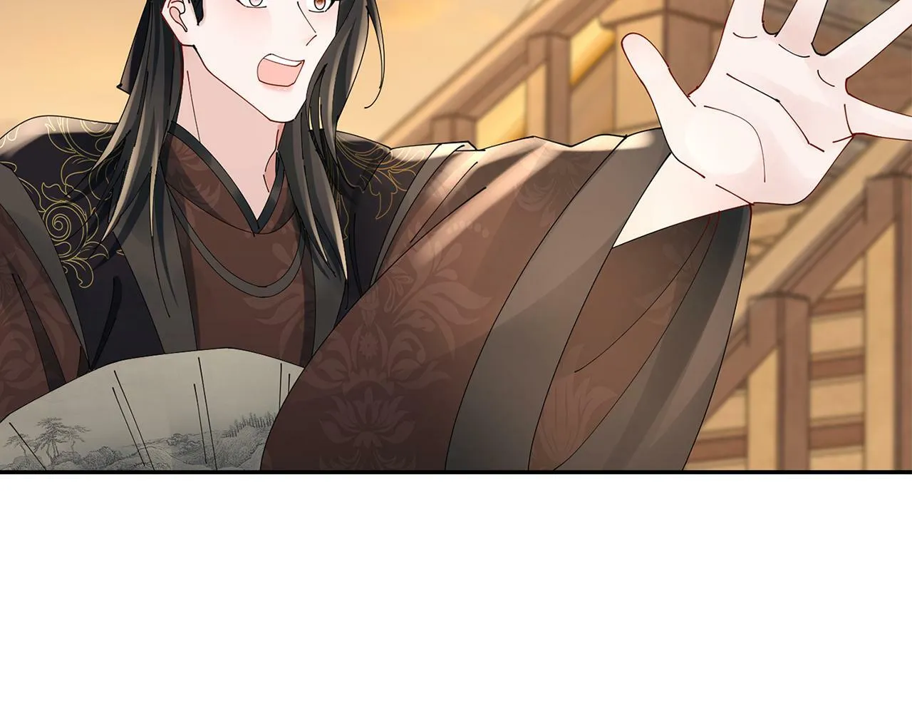 第51话 保护嫂子 第70页