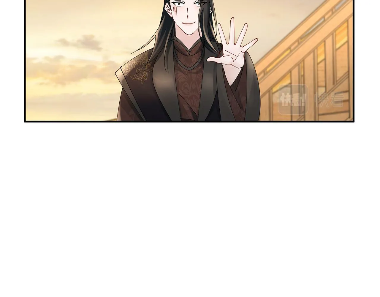 第51话 保护嫂子 第74页