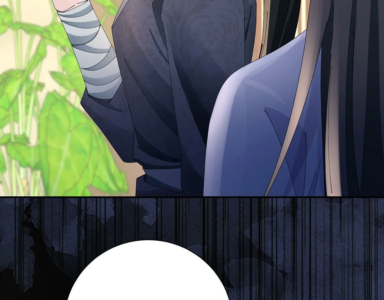 第51话 保护嫂子 第82页