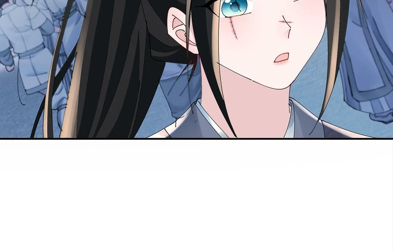 第51话 保护嫂子 第85页