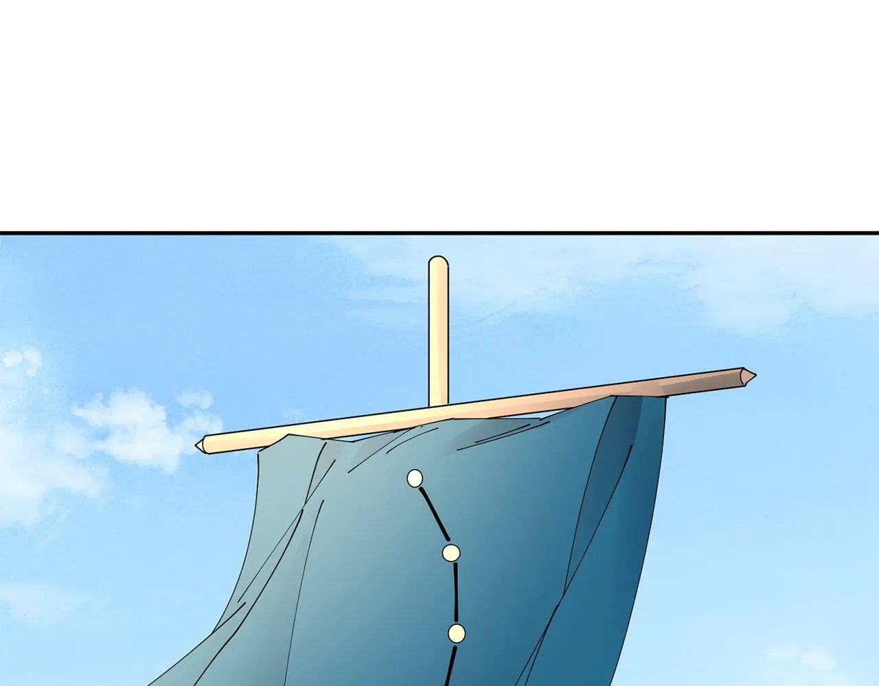 第51话 保护嫂子 第91页
