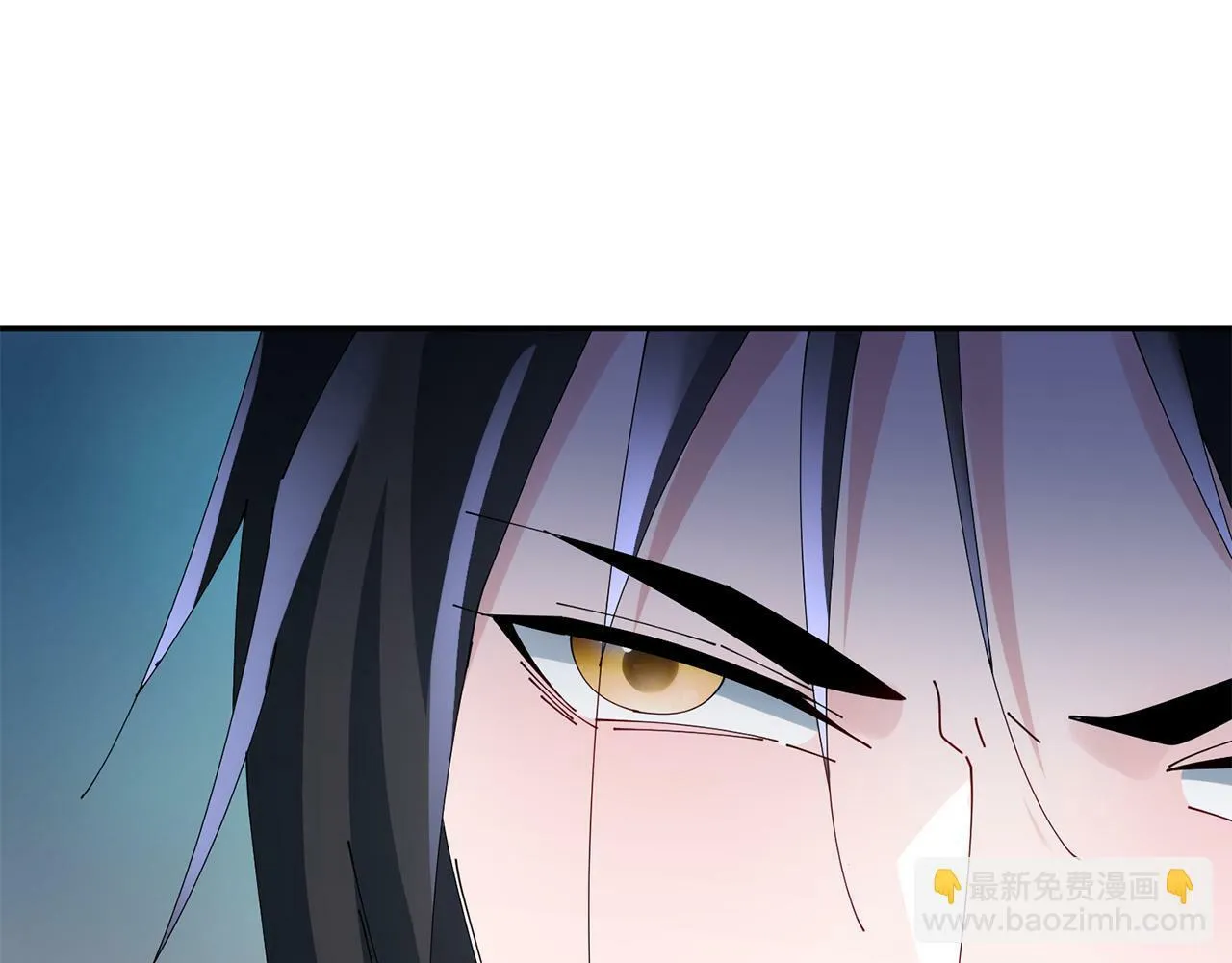 第51话 保护嫂子 第103页