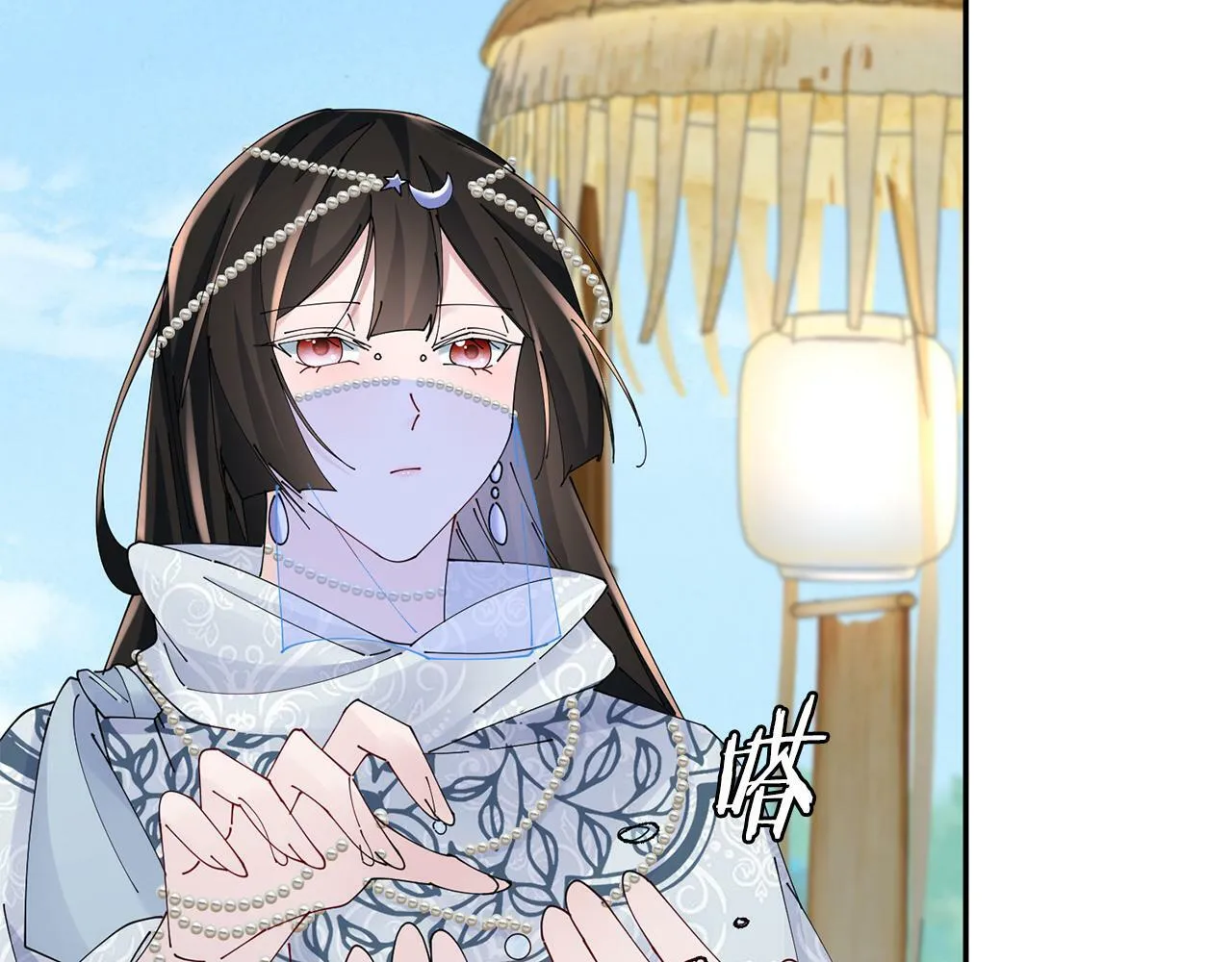 第51话 保护嫂子 第108页