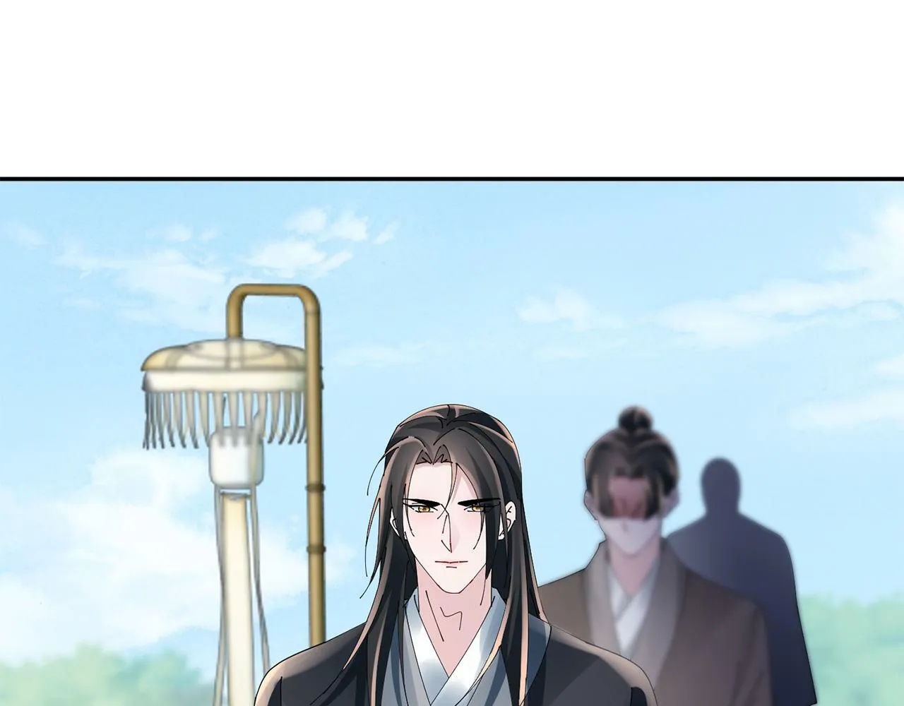 第51话 保护嫂子 第110页