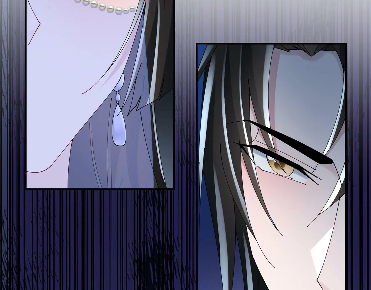 第51话 保护嫂子 第120页