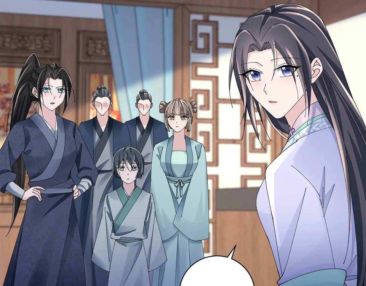 第52话 神秘人的身份 第63页