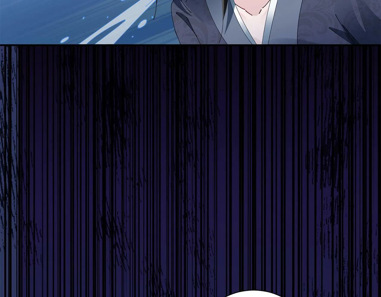 第54话 将计就计 第9页