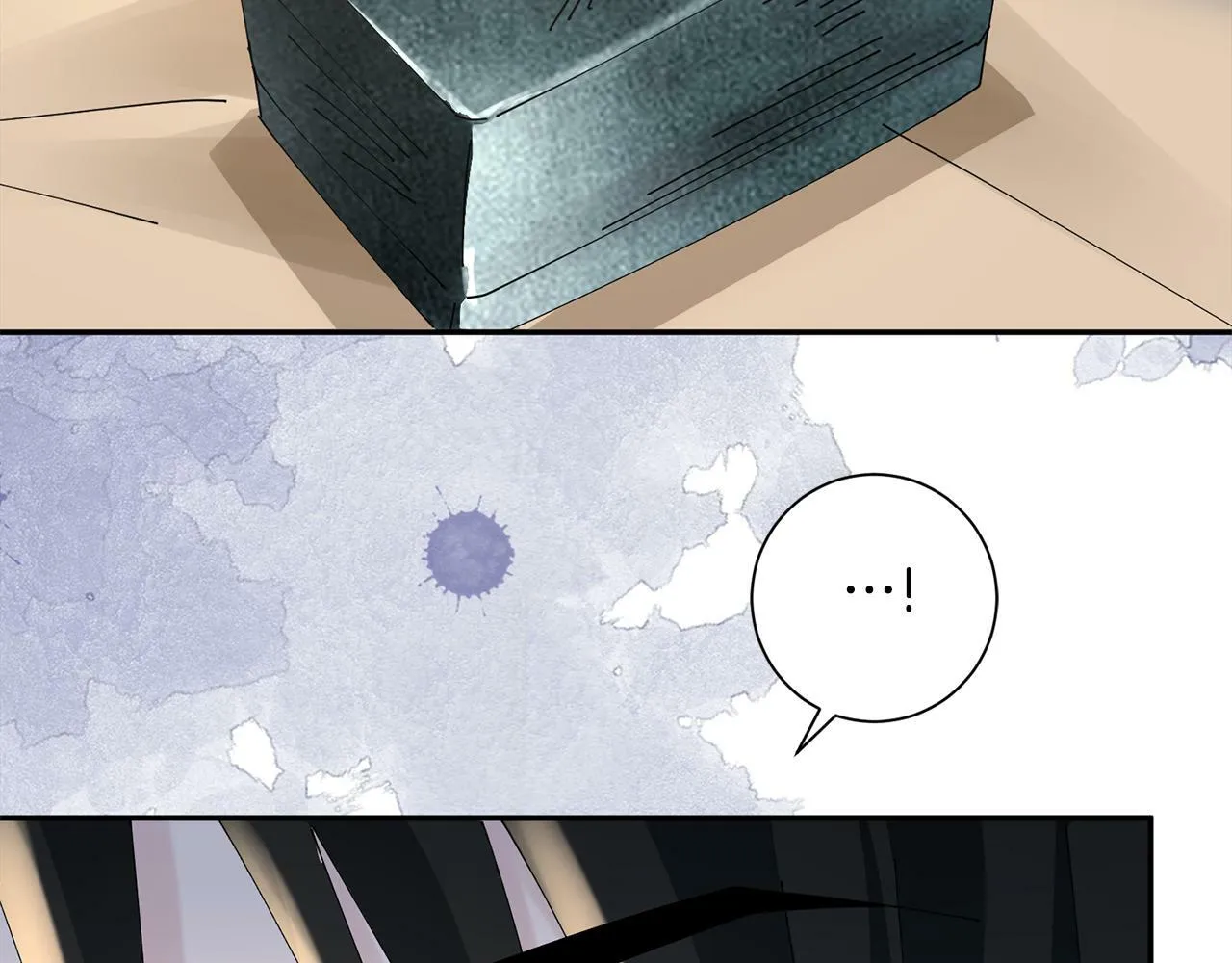 第57话 魔女的来历 第85页
