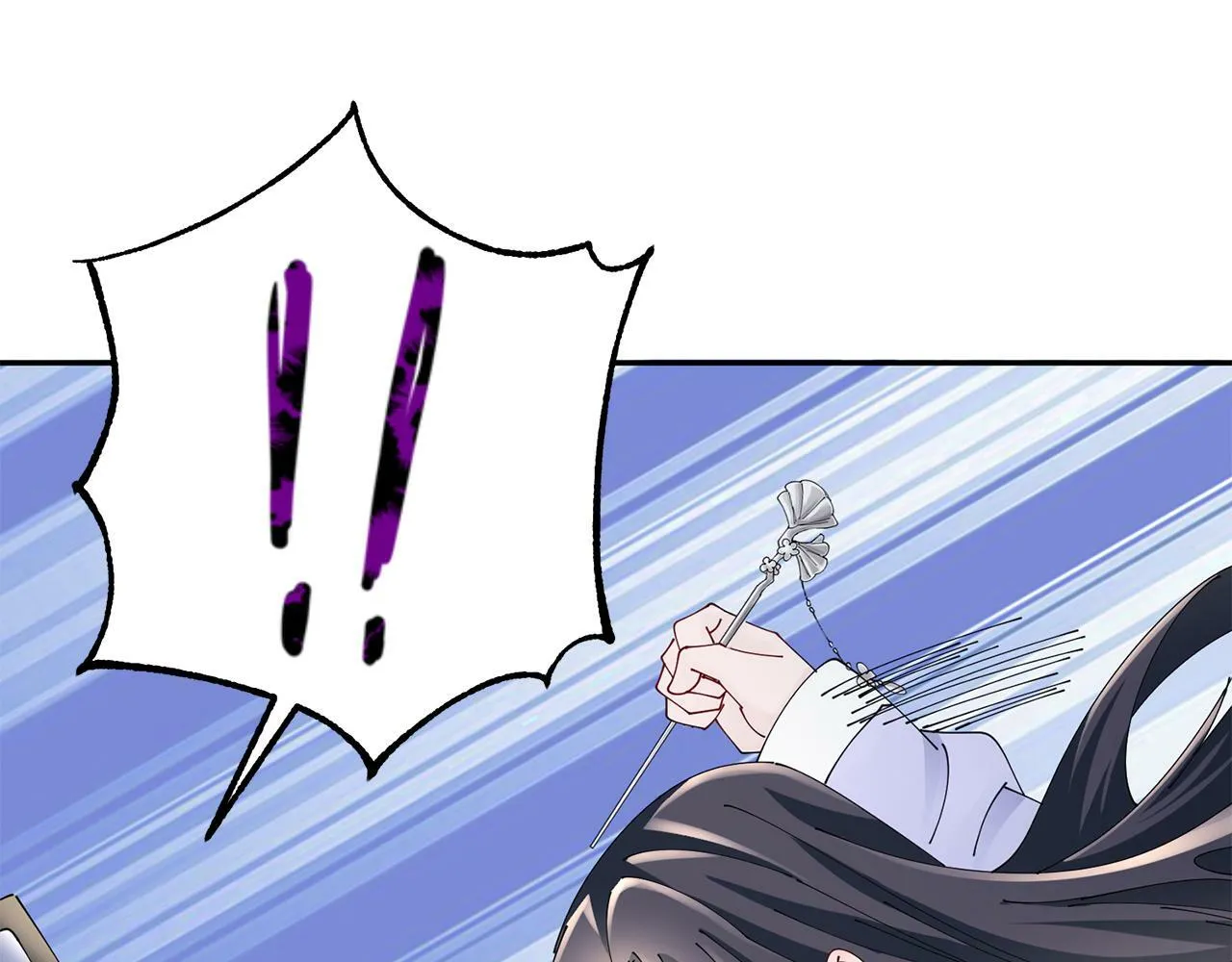 第59话 临危不惧 第101页