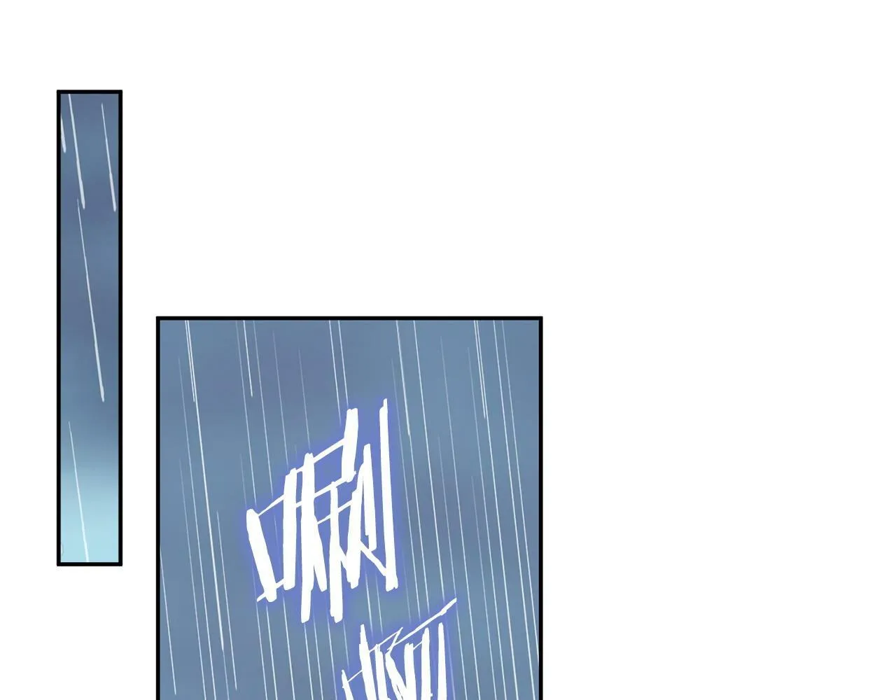 第63话 思念 第5页