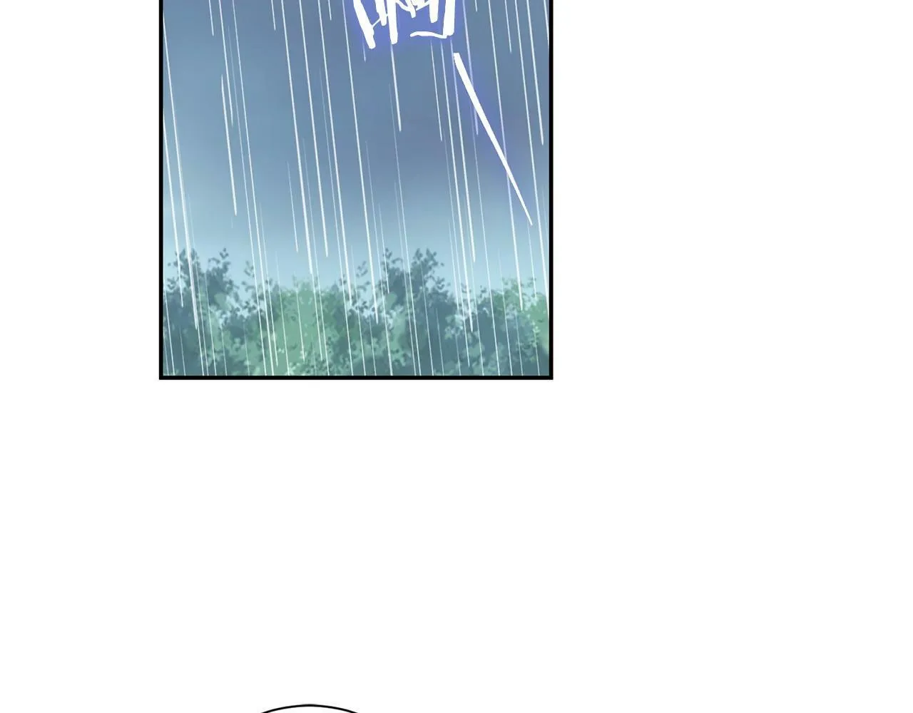 第63话 思念 第6页