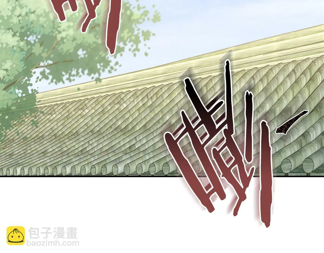第63话 思念 第125页