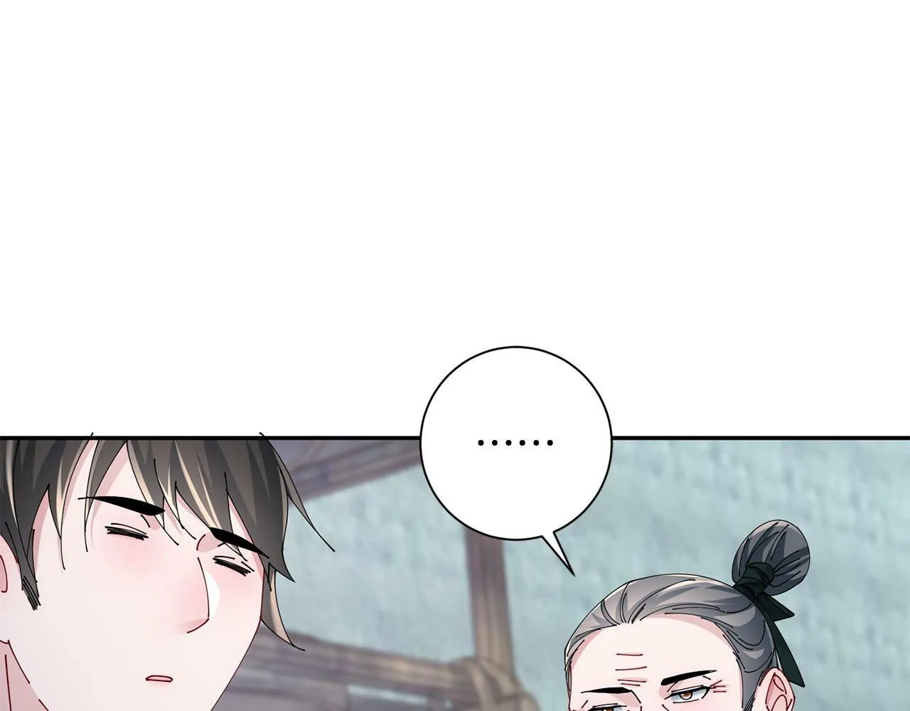 第64话 合作 第67页