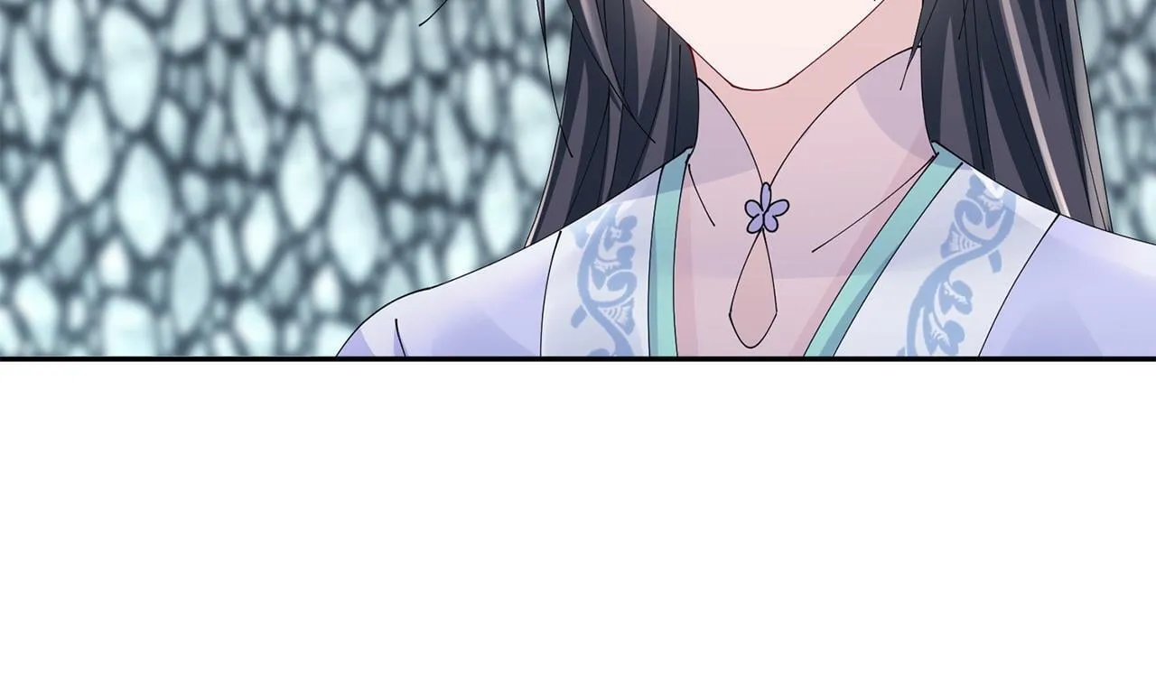 第65话 我会等你 第9页